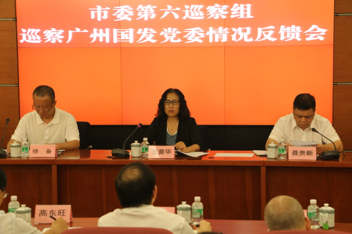 20171024175524_120 pg电子模拟器(中国游)官方网站