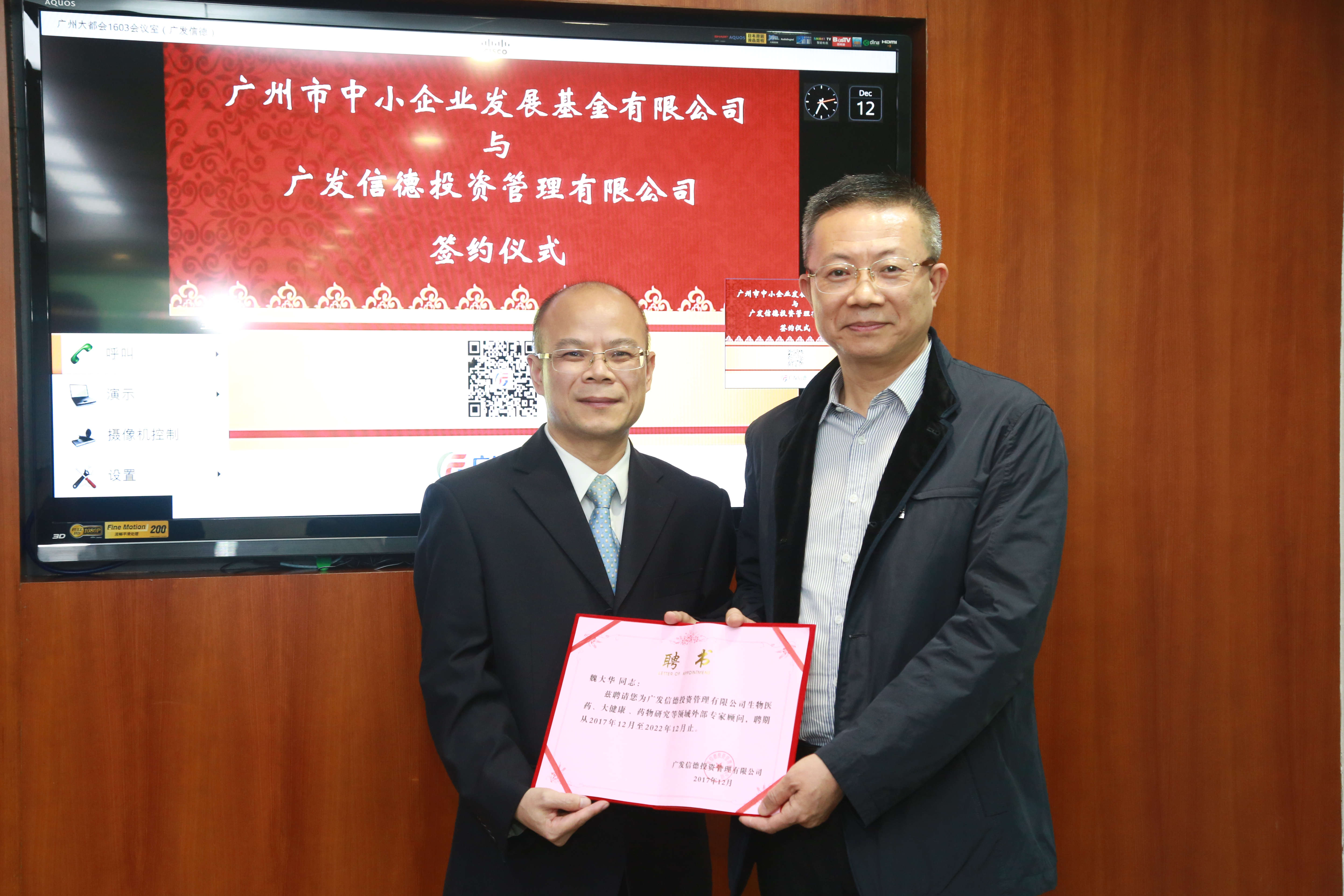 pg����ģ����(�й���)�ٷ���վ