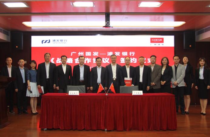 20180425113830_295 pg电子模拟器(中国游)官方网站