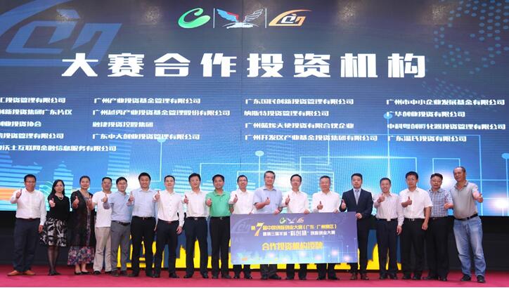 20180510113011_927 pg电子模拟器(中国游)官方网站