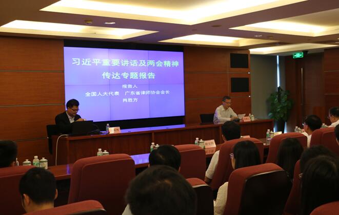 pg����ģ����(�й���)�ٷ���վ