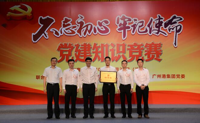 pg����ģ����(�й���)�ٷ���վ