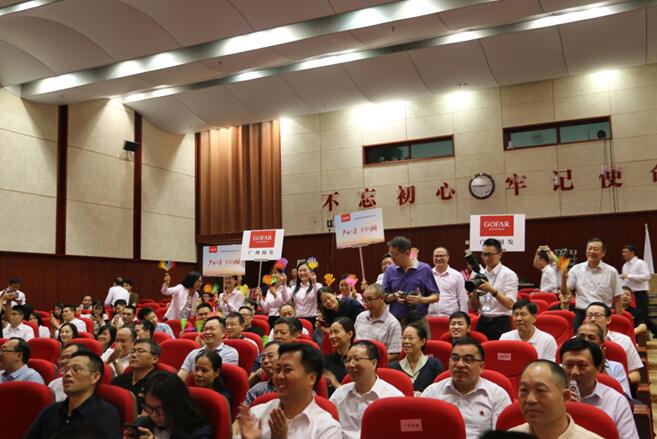 pg����ģ����(�й���)�ٷ���վ