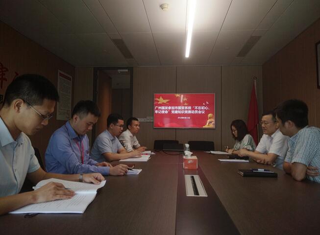 pg����ģ����(�й���)�ٷ���վ