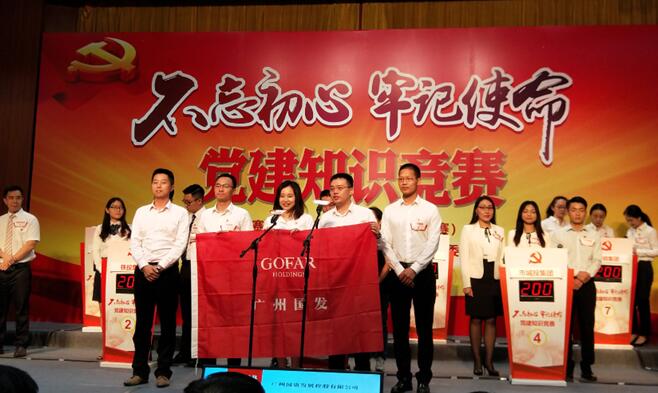 pg����ģ����(�й���)�ٷ���վ