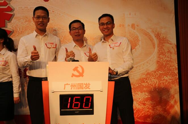 pg����ģ����(�й���)�ٷ���վ