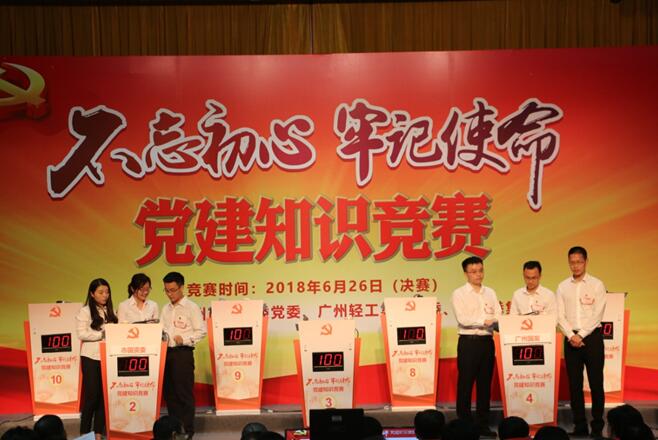 pg����ģ����(�й���)�ٷ���վ