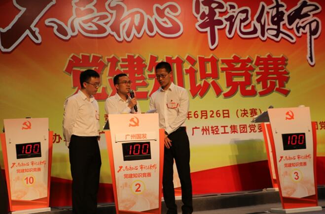 pg����ģ����(�й���)�ٷ���վ