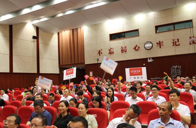 pg����ģ����(�й���)�ٷ���վ