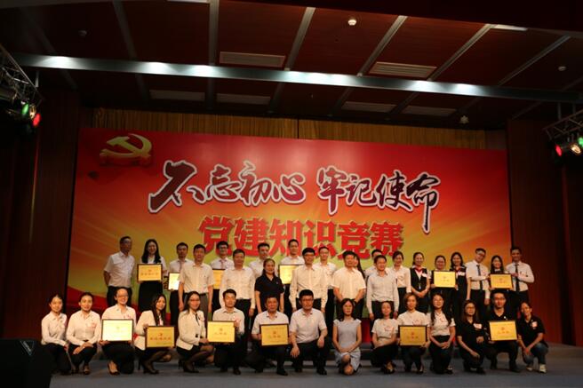 pg����ģ����(�й���)�ٷ���վ