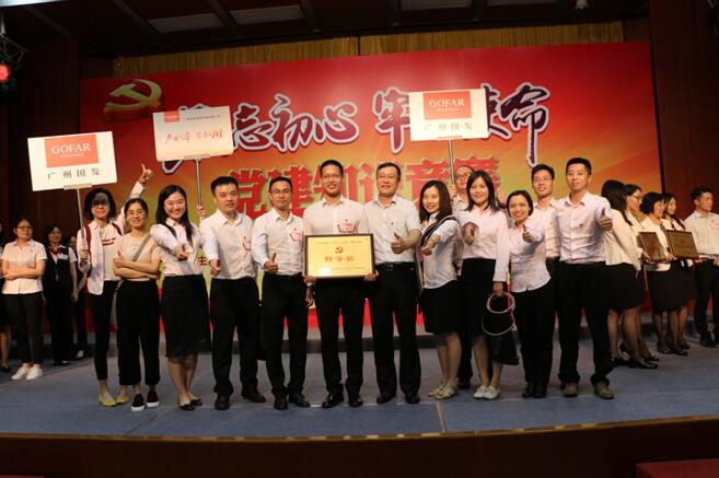 pg����ģ����(�й���)�ٷ���վ