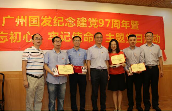 20180710124452_752 pg电子模拟器(中国游)官方网站