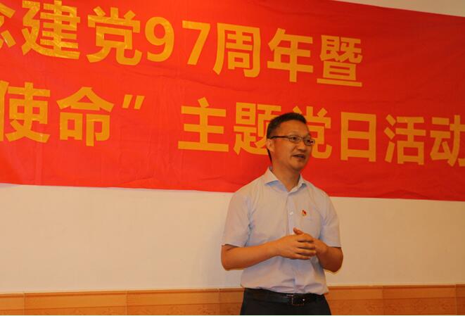 20180710124500_593 pg电子模拟器(中国游)官方网站