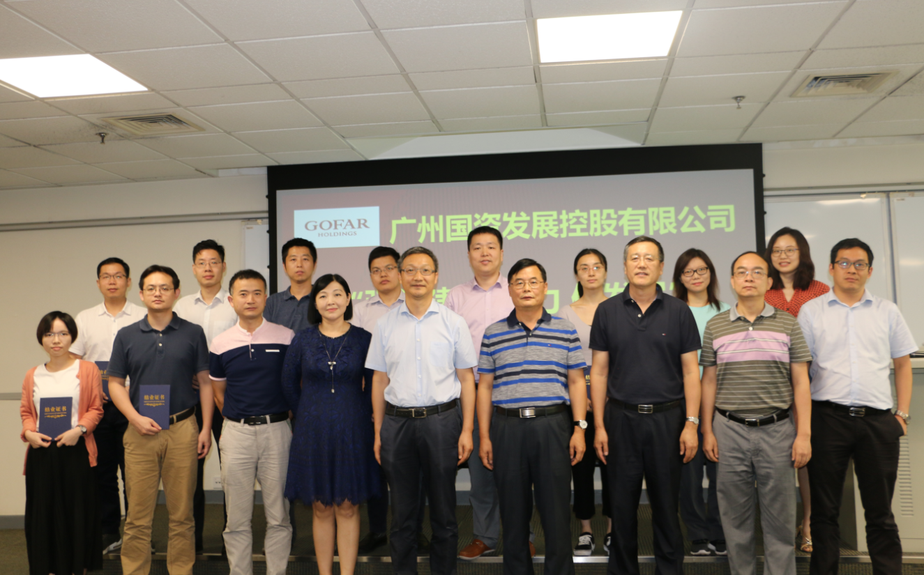 20180725145040_660 pg电子模拟器(中国游)官方网站