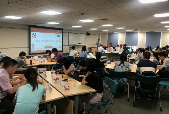 20180725150030_597 pg电子模拟器(中国游)官方网站