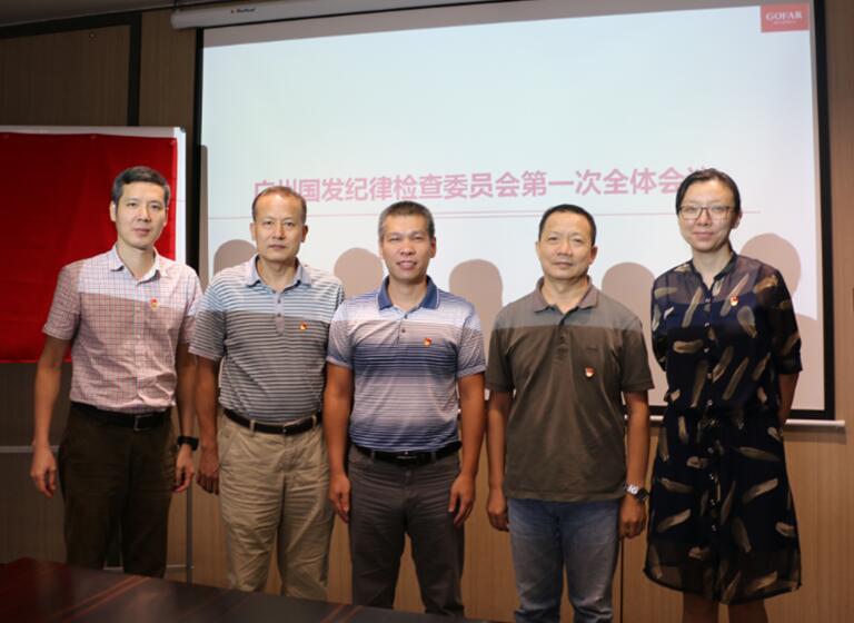 20180731090753_725 pgµç×ÓÄ£ÄâÆ÷(ÖйúÓÎ)¹Ù·½ÍøÕ¾