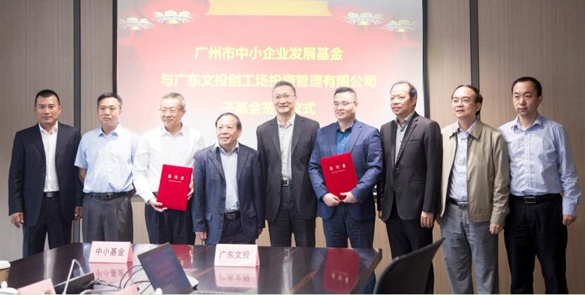 20181023174646_487 pg电子模拟器(中国游)官方网站