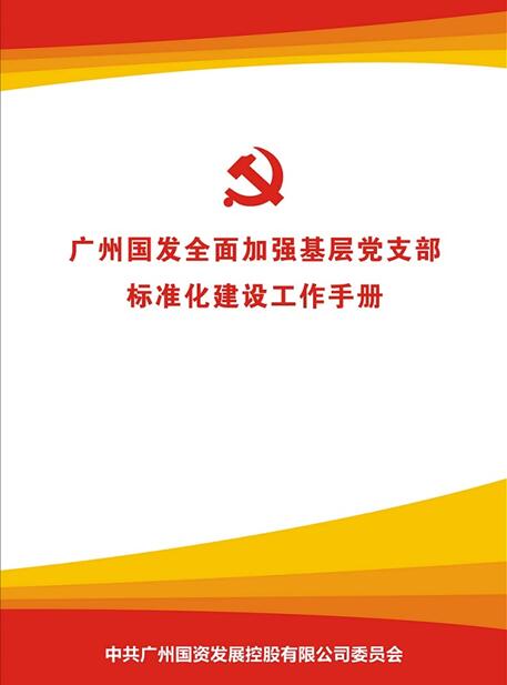 pg����ģ����(�й���)�ٷ���վ