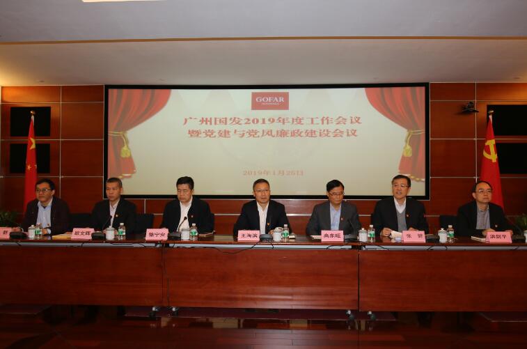 20190129160627_780 pgµç×ÓÄ£ÄâÆ÷(ÖйúÓÎ)¹Ù·½ÍøÕ¾