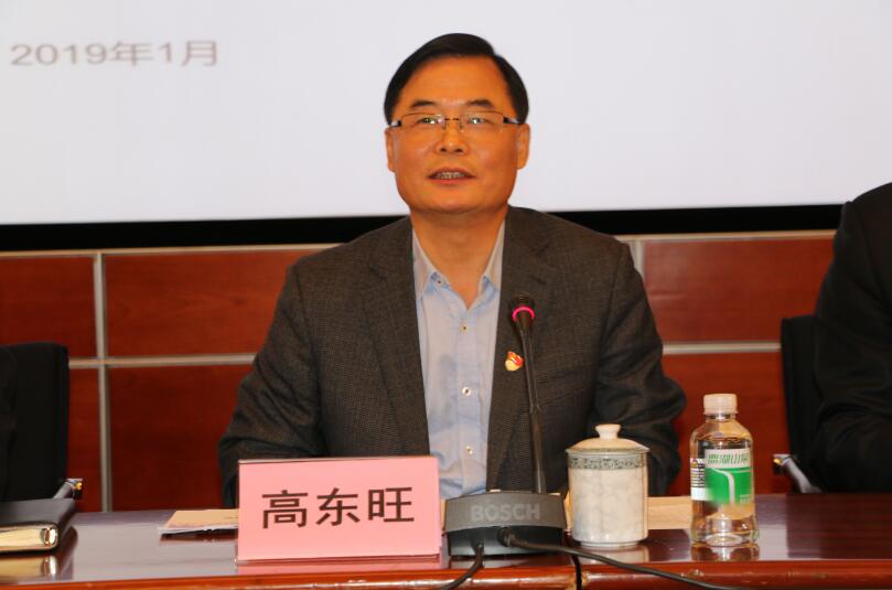 20190129160641_871 pgµç×ÓÄ£ÄâÆ÷(ÖйúÓÎ)¹Ù·½ÍøÕ¾