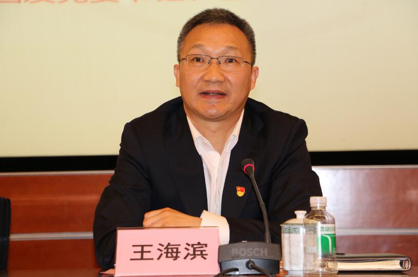 20190129160645_846 pgµç×ÓÄ£ÄâÆ÷(ÖйúÓÎ)¹Ù·½ÍøÕ¾