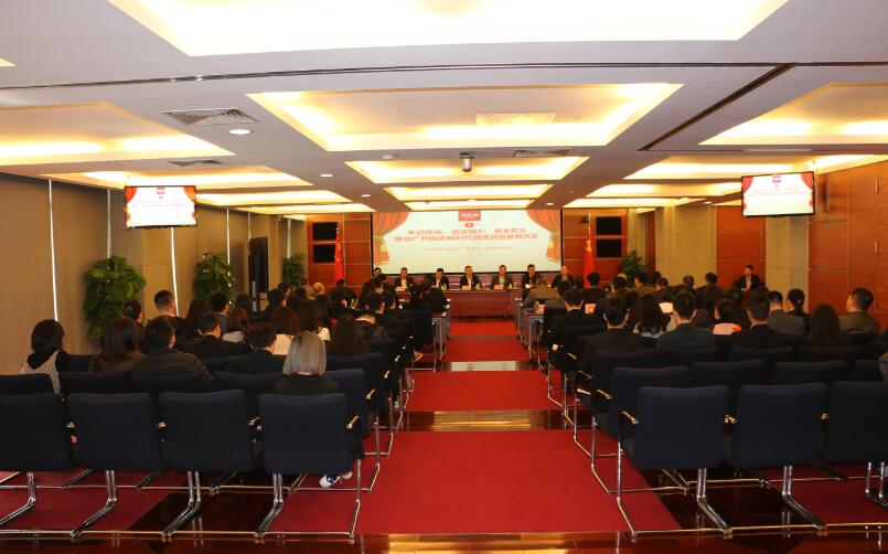 20190129160654_212 pgµç×ÓÄ£ÄâÆ÷(ÖйúÓÎ)¹Ù·½ÍøÕ¾