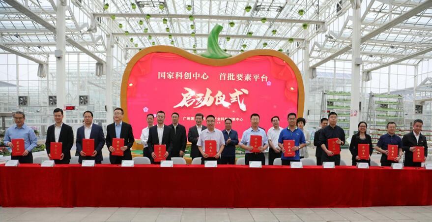 20190419093840_418 pgµç×ÓÄ£ÄâÆ÷(ÖйúÓÎ)¹Ù·½ÍøÕ¾