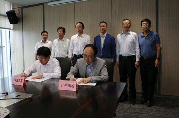 20190430075503_575 pgµç×ÓÄ£ÄâÆ÷(ÖйúÓÎ)¹Ù·½ÍøÕ¾