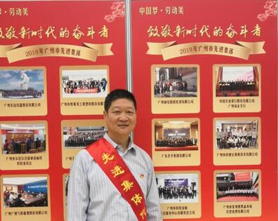 20190430110159_353 pg电子模拟器(中国游)官方网站