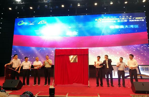 20190505114010_102 pg电子模拟器(中国游)官方网站