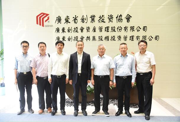 20190505114017_975 pg电子模拟器(中国游)官方网站