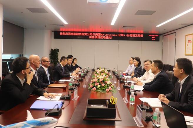 20190510142357_826 pg电子模拟器(中国游)官方网站