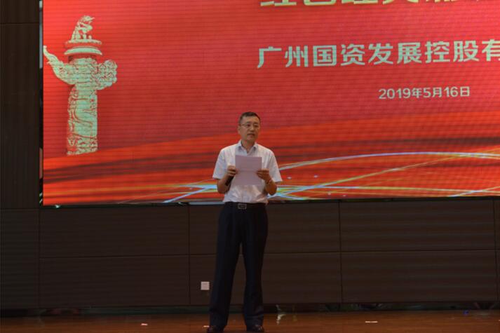 20190523152907_245 pgµç×ÓÄ£ÄâÆ÷(ÖйúÓÎ)¹Ù·½ÍøÕ¾