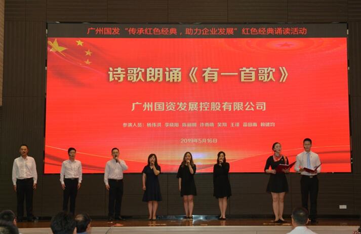 20190523152917_997 pgµç×ÓÄ£ÄâÆ÷(ÖйúÓÎ)¹Ù·½ÍøÕ¾