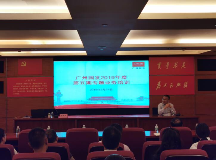 20190528090342_450 pg电子模拟器(中国游)官方网站