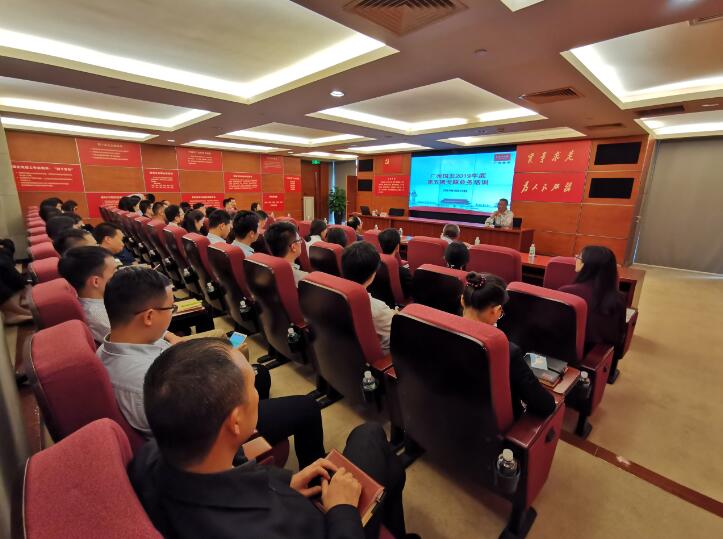 20190528090354_701 pg电子模拟器(中国游)官方网站