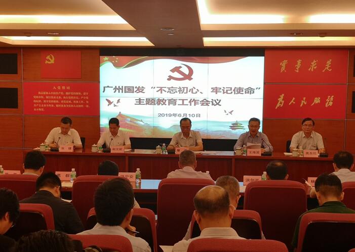 pg����ģ����(�й���)�ٷ���վ