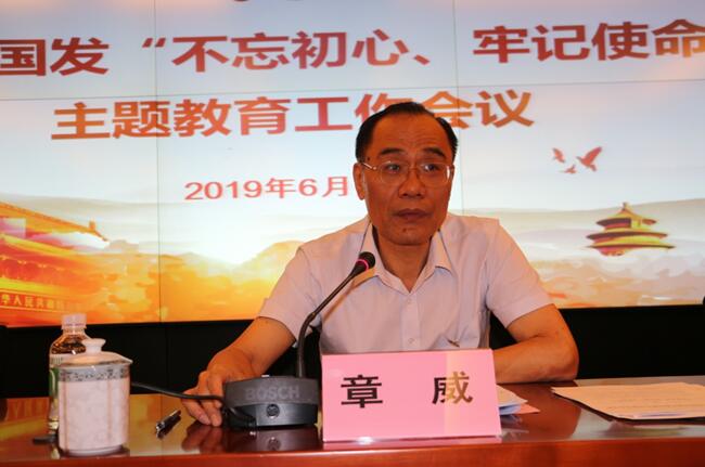 pg����ģ����(�й���)�ٷ���վ