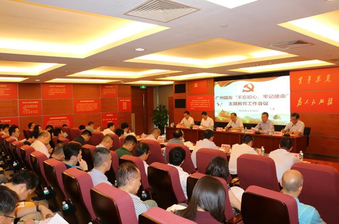 pg����ģ����(�й���)�ٷ���վ