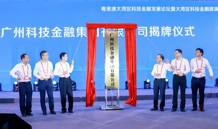 20190625084634_766 pg电子模拟器(中国游)官方网站