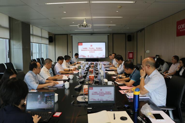 20190729150620_988 pgµç×ÓÄ£ÄâÆ÷(ÖйúÓÎ)¹Ù·½ÍøÕ¾