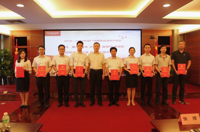 pg����ģ����(�й���)�ٷ���վ