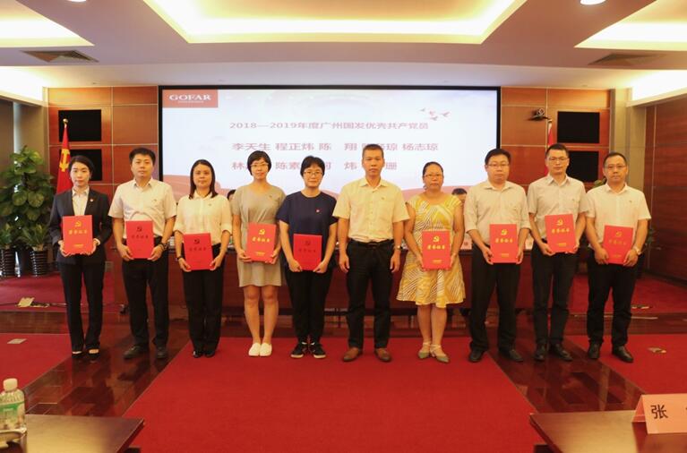 pg����ģ����(�й���)�ٷ���վ