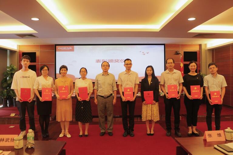 20190729150655_942 pgµç×ÓÄ£ÄâÆ÷(ÖйúÓÎ)¹Ù·½ÍøÕ¾