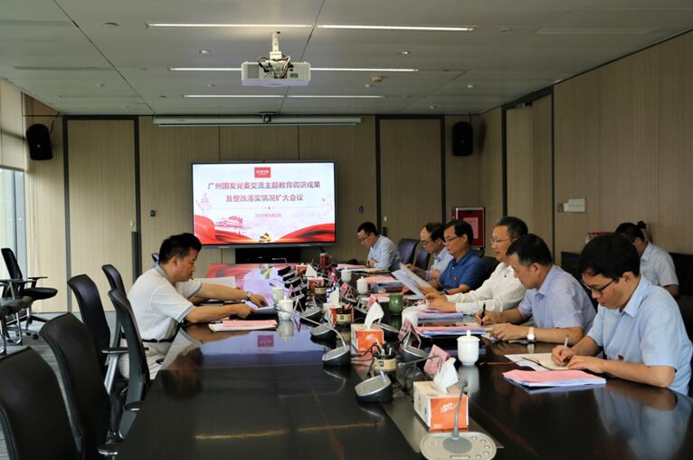 20190806092054_371 pg电子模拟器(中国游)官方网站