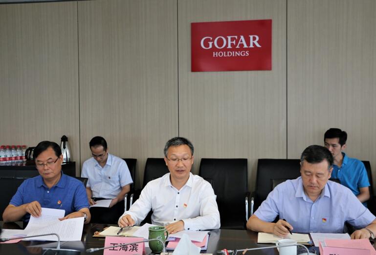 20190806092059_740 pg电子模拟器(中国游)官方网站