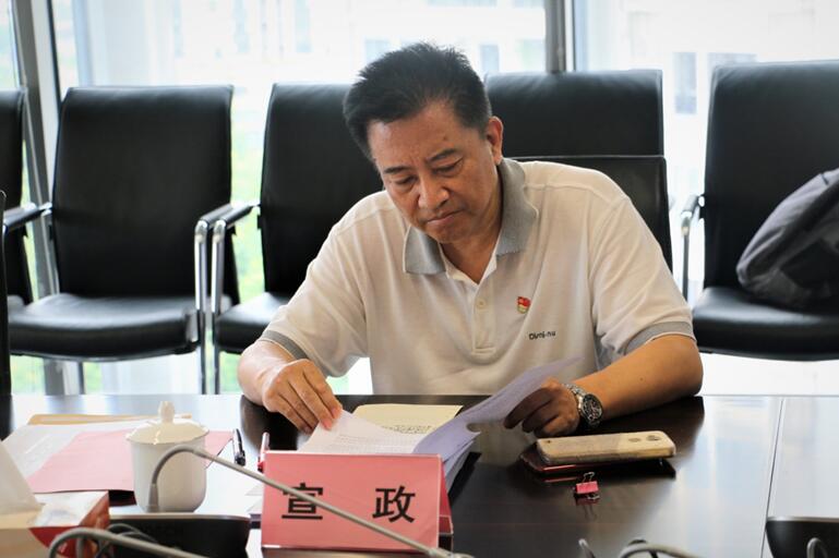 20190806092102_840 pg电子模拟器(中国游)官方网站