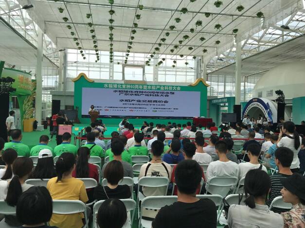 pg����ģ����(�й���)�ٷ���վ