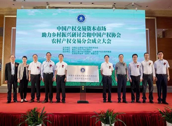 20190823084759_638 pg电子模拟器(中国游)官方网站