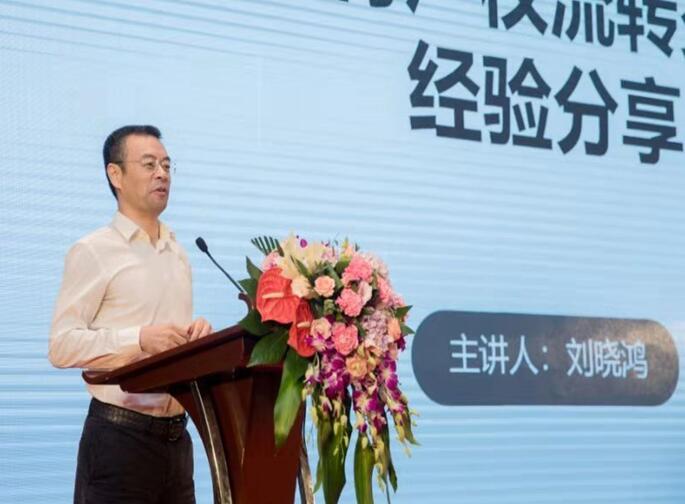 20190823084804_116 pg电子模拟器(中国游)官方网站